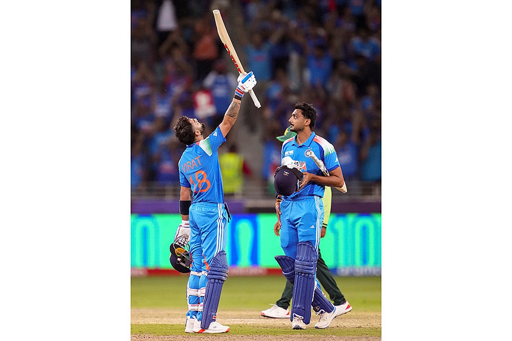 ICC Champions Trophy Cricket 2025 India and Pakistan: Virat Kohli
