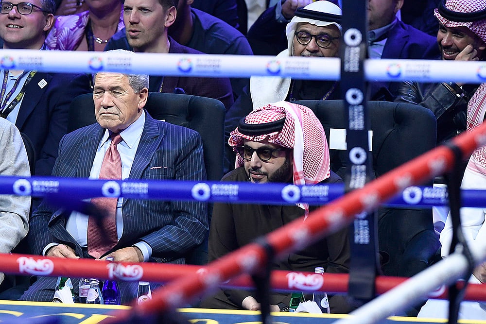 Boxing WBO Heavyweight Interim Title Joseph Parker vs Martin BakoleMohamed bin Salman 