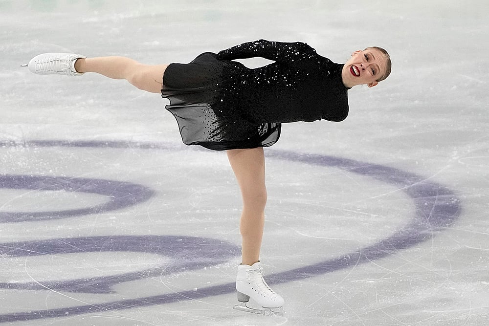South Korea Four Continents Figure Skating Championships: Bradie Tennell 