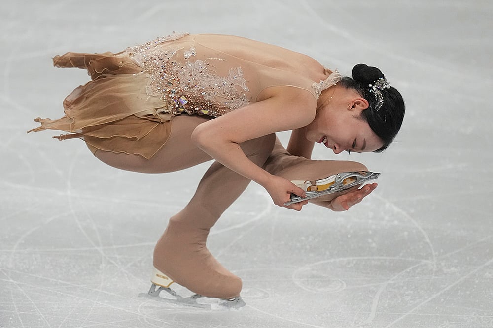 South Korea Four Continents Figure Skating Championships: Kim Chae-yeon