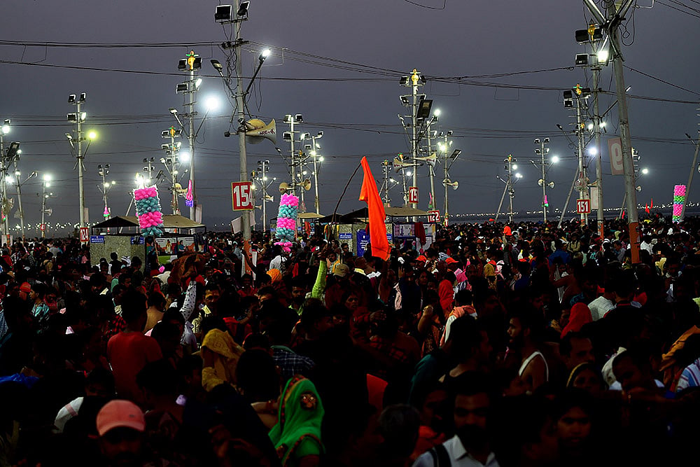 Mahakumbh Mela