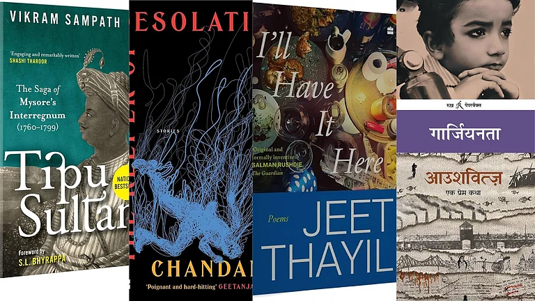 Banaras Lit Fest 2025 Book Awards: A Celebration of Indian Literary Talent | Check Winners List - | File