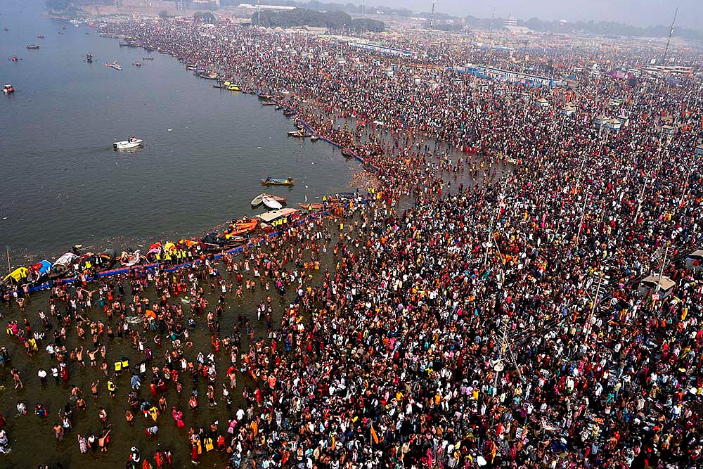Maha Shivratri festival 2025 photo_Maha Kumbh festival