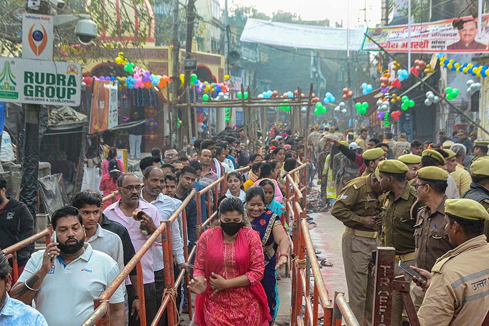 Maha Shivratri festival 2025 photo_Anandeshwar Dham