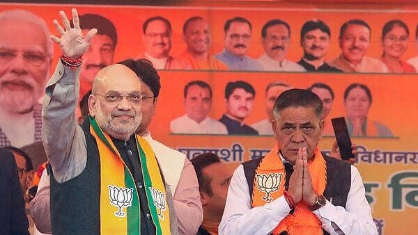 | Image- PTI : Mohan Singh Bisht With Amit Shah