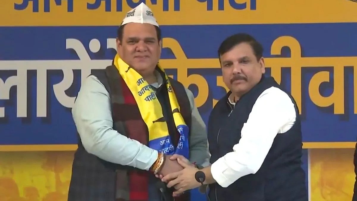 | Image- AAP/X Handle : Sanjeev Arora With Sanjay Singh