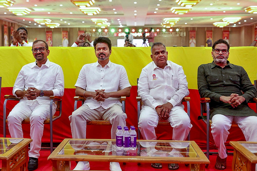 Tamilaga Vettri Kazhagams 2nd anniversary celebrations