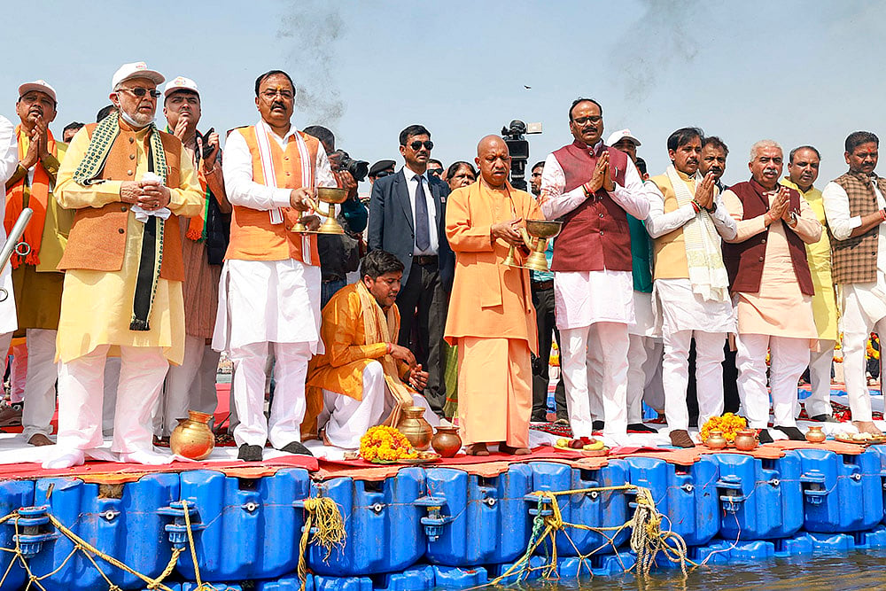 Mahakumbh Mela conclusion