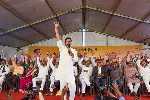 Jan Suraaj Party Holi Milan Samaroh