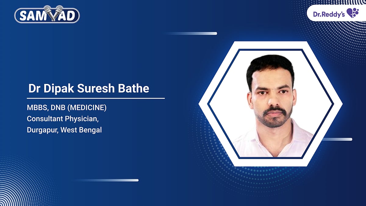Dr. Dipak Suresh Bathe