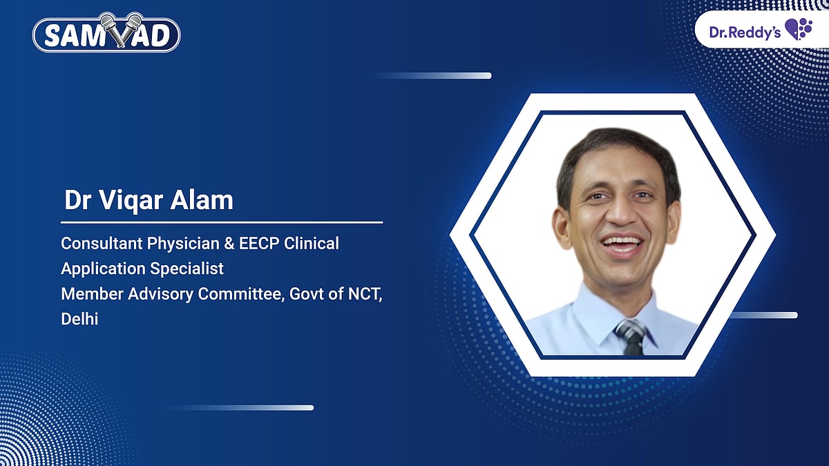 Dr. Viqar Alam