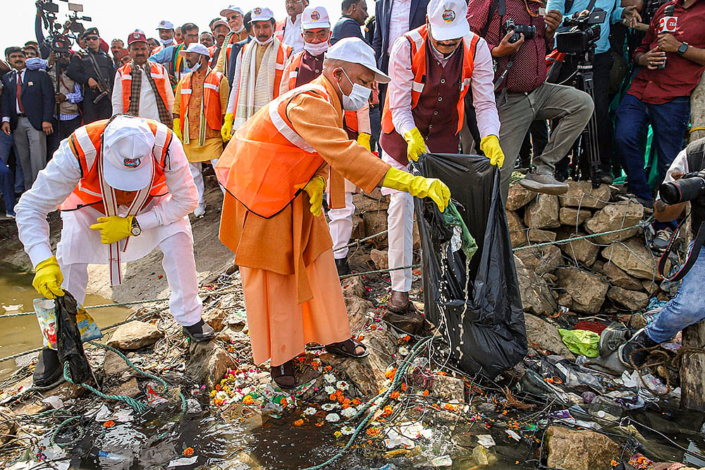 Yogi at cleanliness drive at Sangam