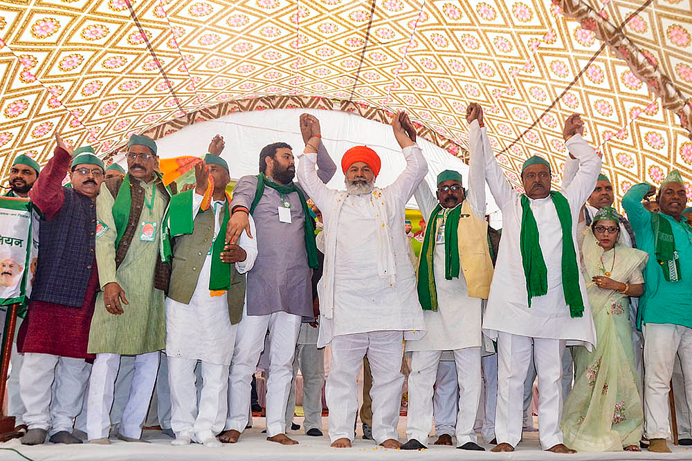 Rakesh Tikait at Kisan Mahapanchayat