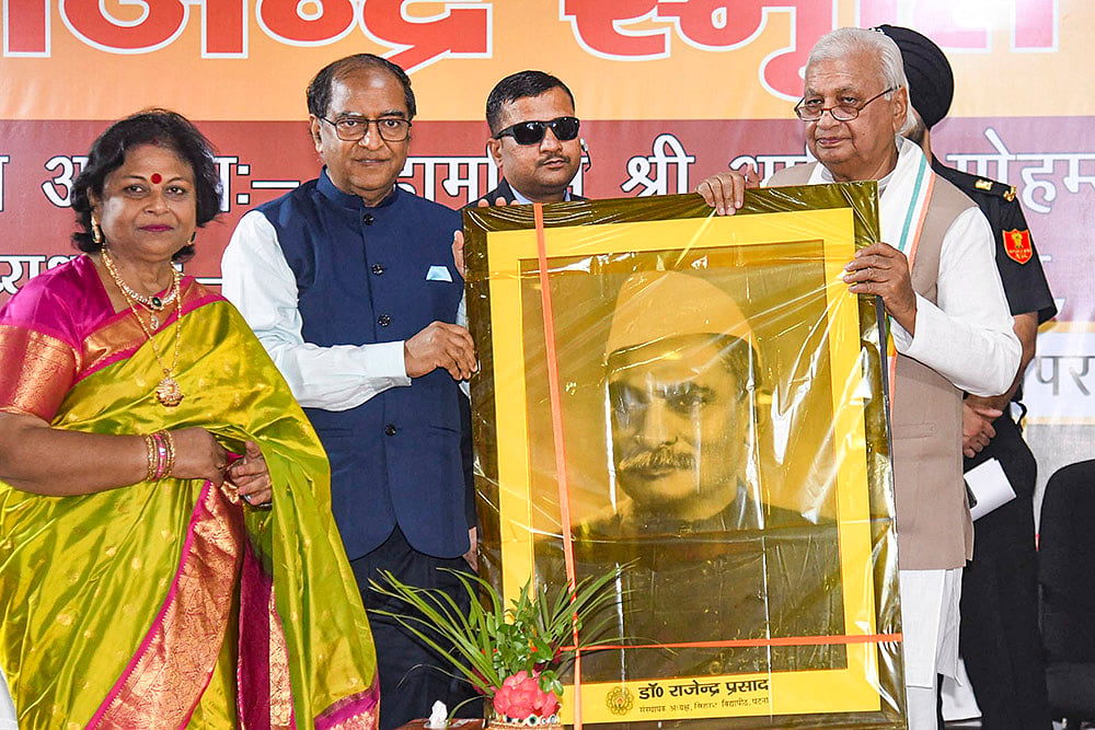 Rajendra Prasads death anniversary
