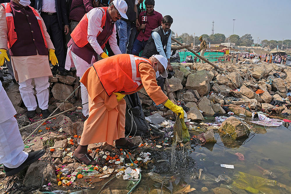 Maha kumbh 2025 conclusion, Kumbh mela ends
