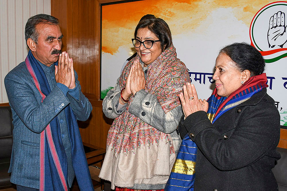 Congress meeting in Shimla