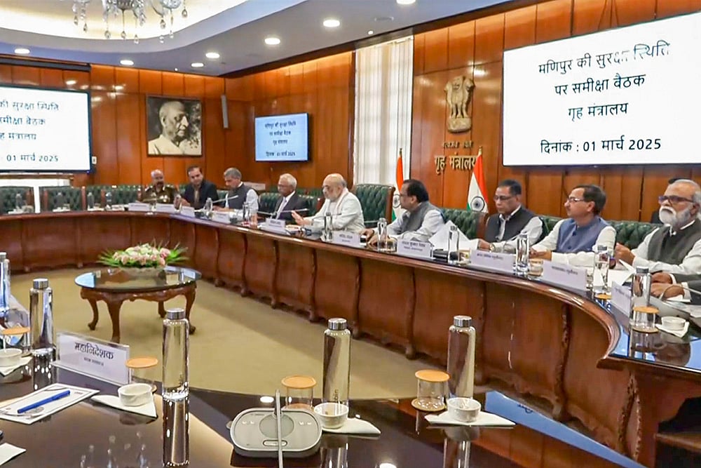 Meeting on security situation in Manipur