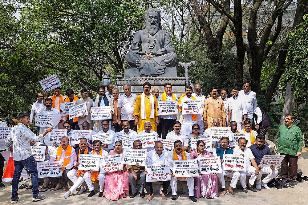 Bengaluru Budget session: BJPs protest against Congress