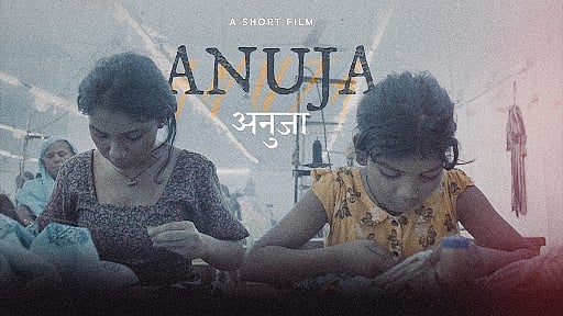 X/@airnewsalerts : Anuja loses to I’m Not a Robot Oscars 2025