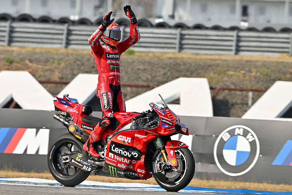 MotoGP World Championship
