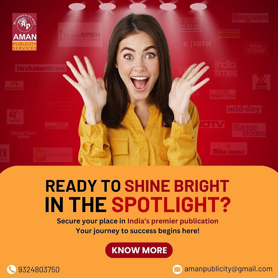 Aman Publicity Services Advertisement