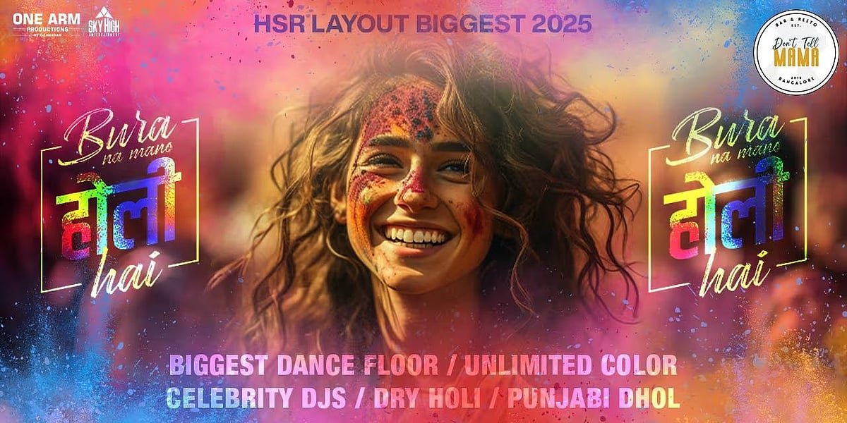 Bura Na Mano Holi Hai Biggest Holi Festival