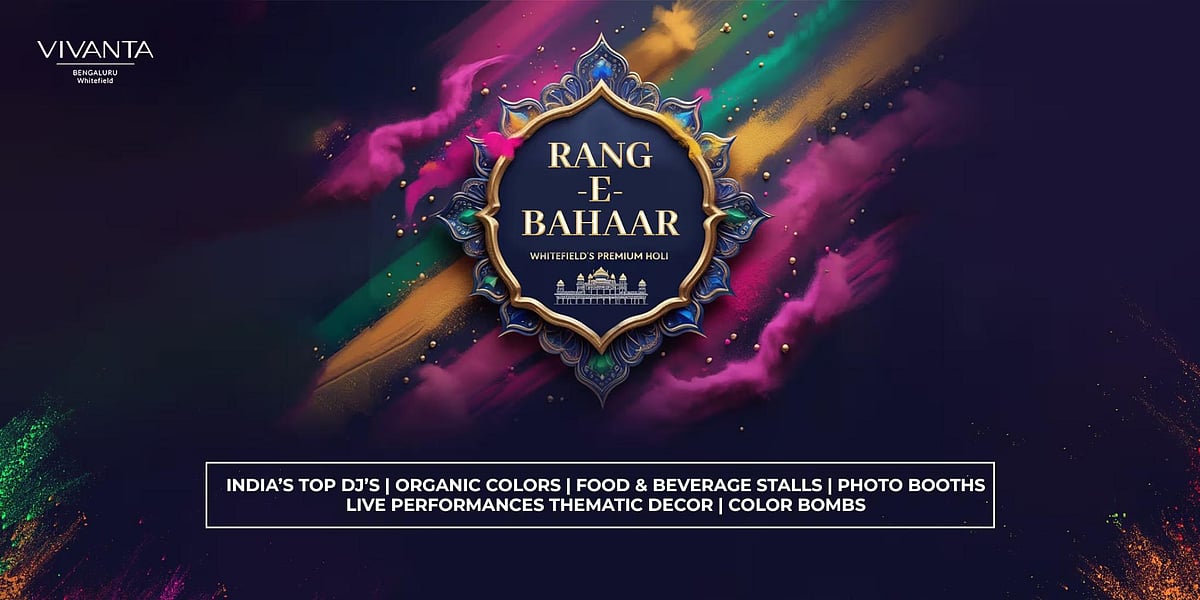 Rang -E- Bahar Holi Festival Event