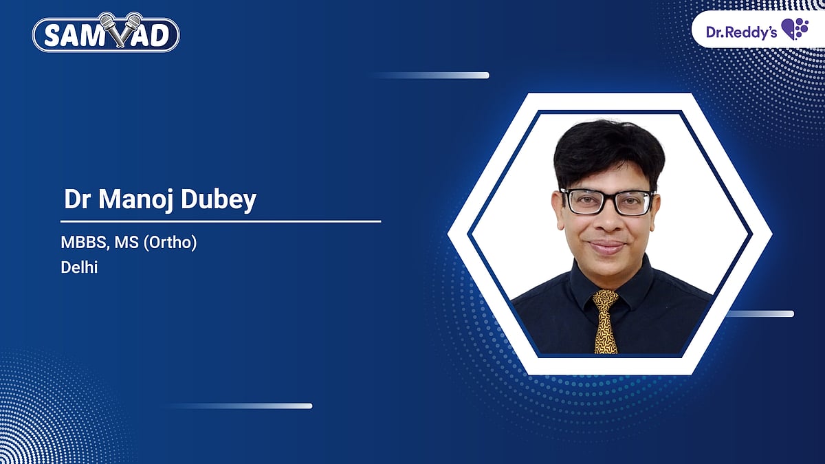 Dr. Manoj Dubey
