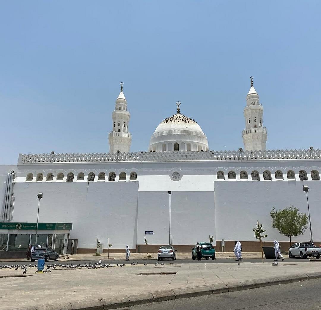 Al-Qiblatain Mosque