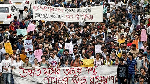 PTI : Protest in Kolkata's Jadavpur University 