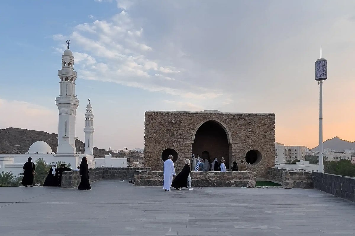 Al-Fath Mosque