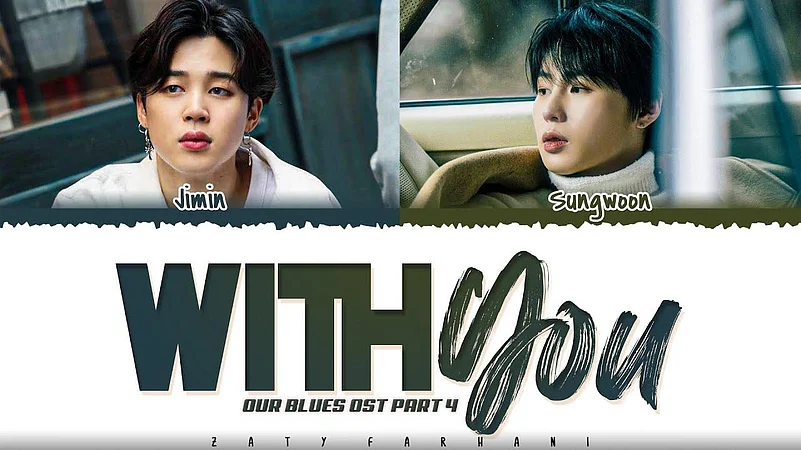 With You by Jimin