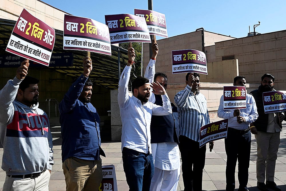 AAPs protest against BJP