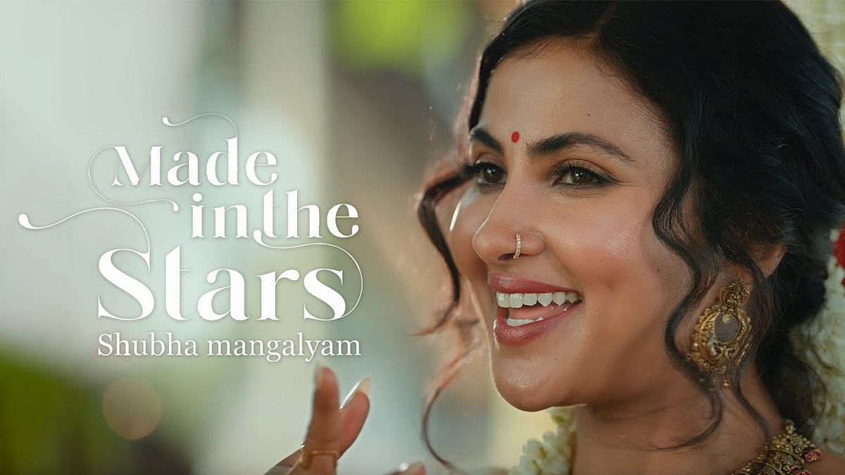 Shubha Mangalyam by Vidya Vox
