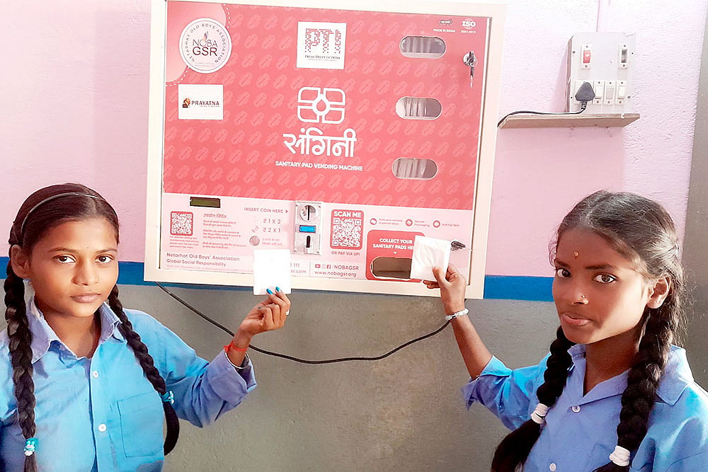 Sanitary pad dispenser in Bihars Begusarai