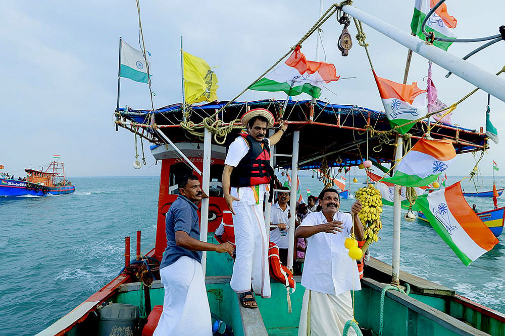 Protest against Centres decision of offshore mining