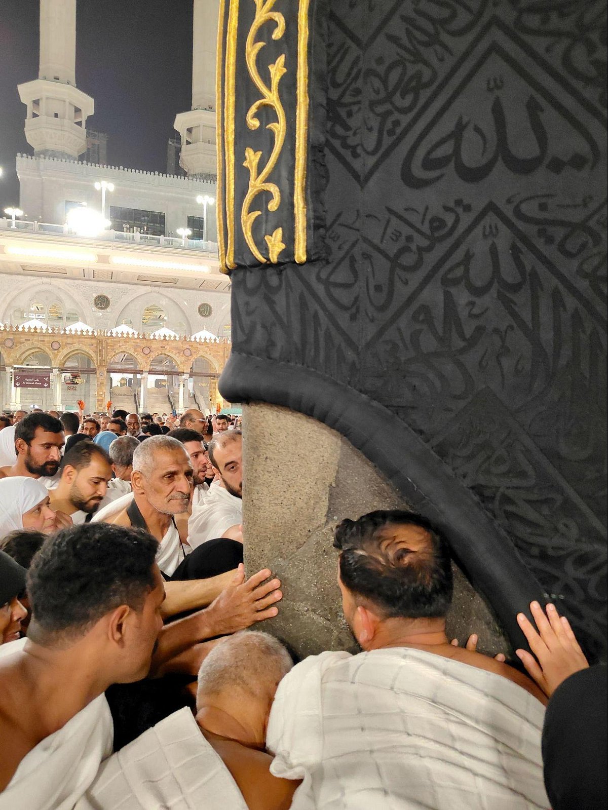 Rukn Yamani - The Yemeni Corner
