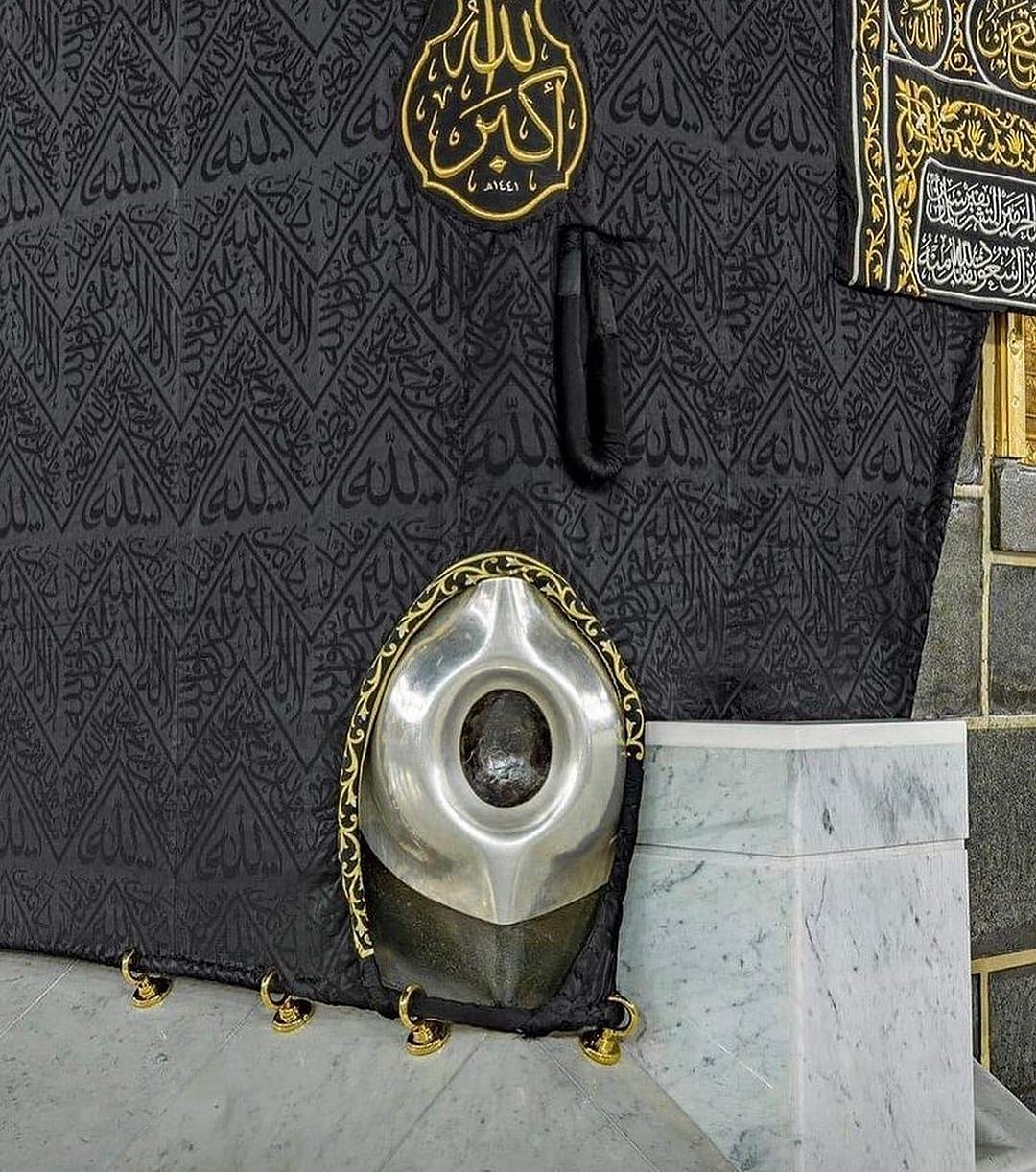 Sacred Black Stone at the Kabah
