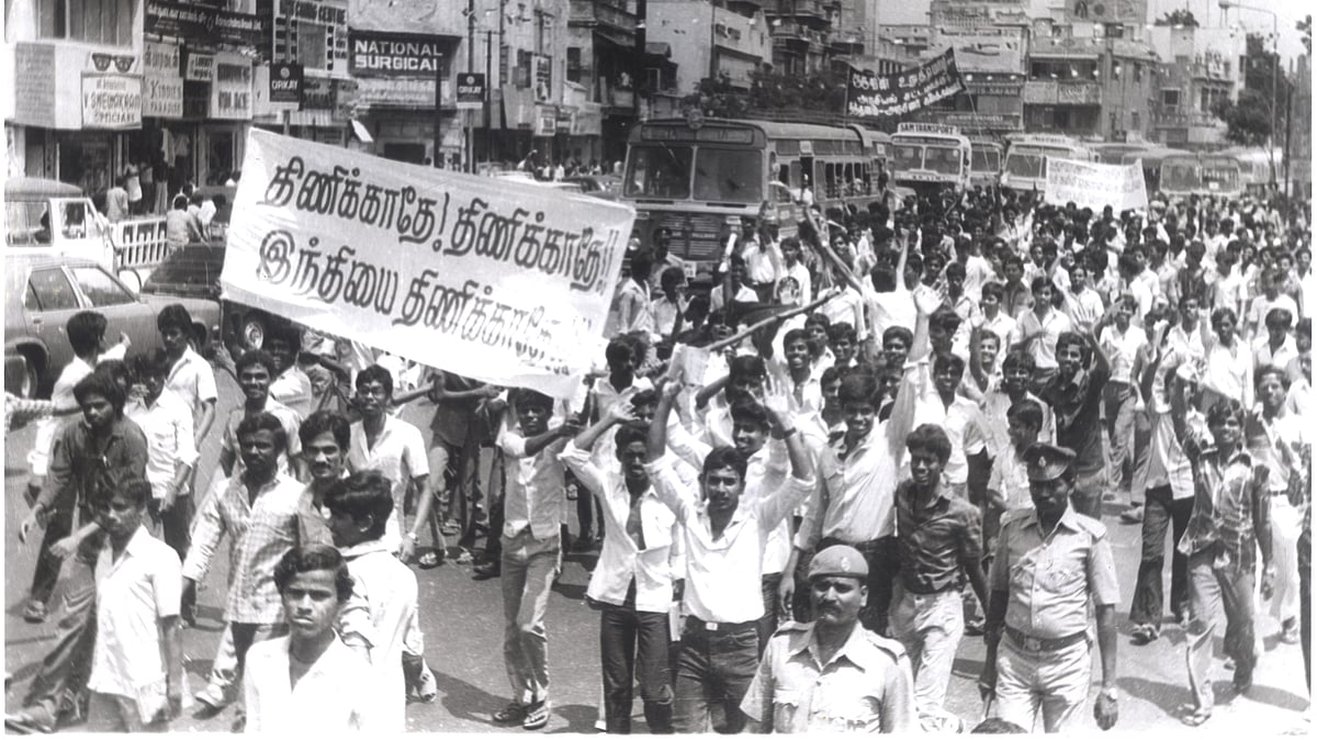 Anti-Hindi protests in Tamil Nadu in 1965 - null