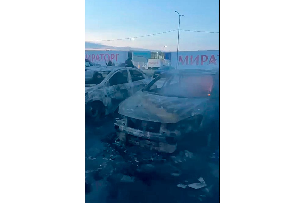 Russia Ukraine war Drone Attack in Moscow