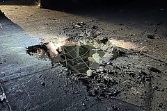 Ukrainian drone attacks on Moscow region, rep image | - null