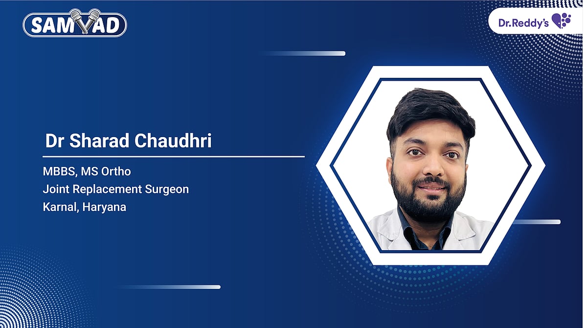 Dr. Sharad Chaudhri
