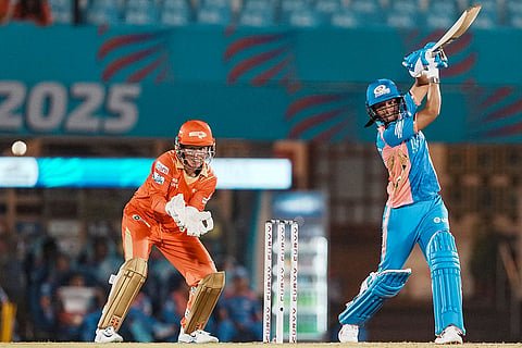 Women's Premier League: GG Women vs MI Women