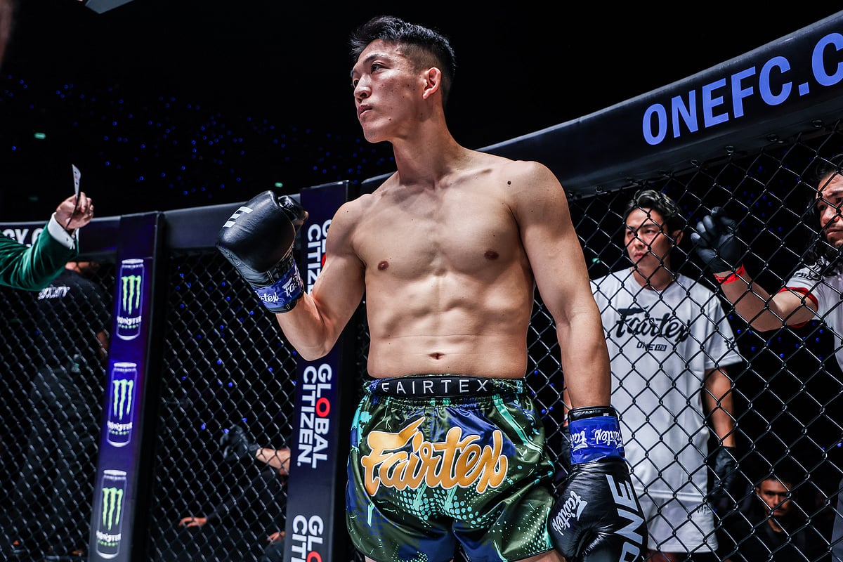 ONE Championship