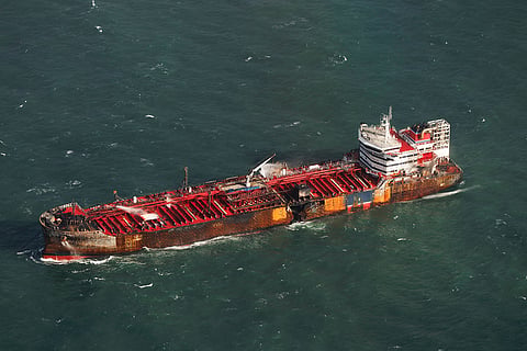 Britain Ships Collide: The damaged MV Stena Immaculate tanker is seen