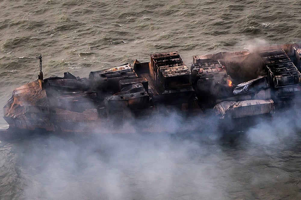 MV Solong cargo ship Collide with MV Stena Immaculate oil tanker ship pics: 