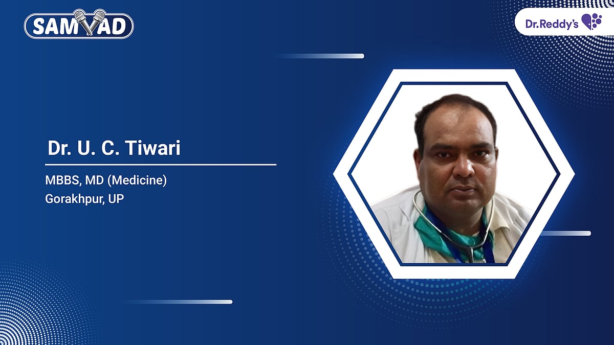 Dr. U.C. Tiwari