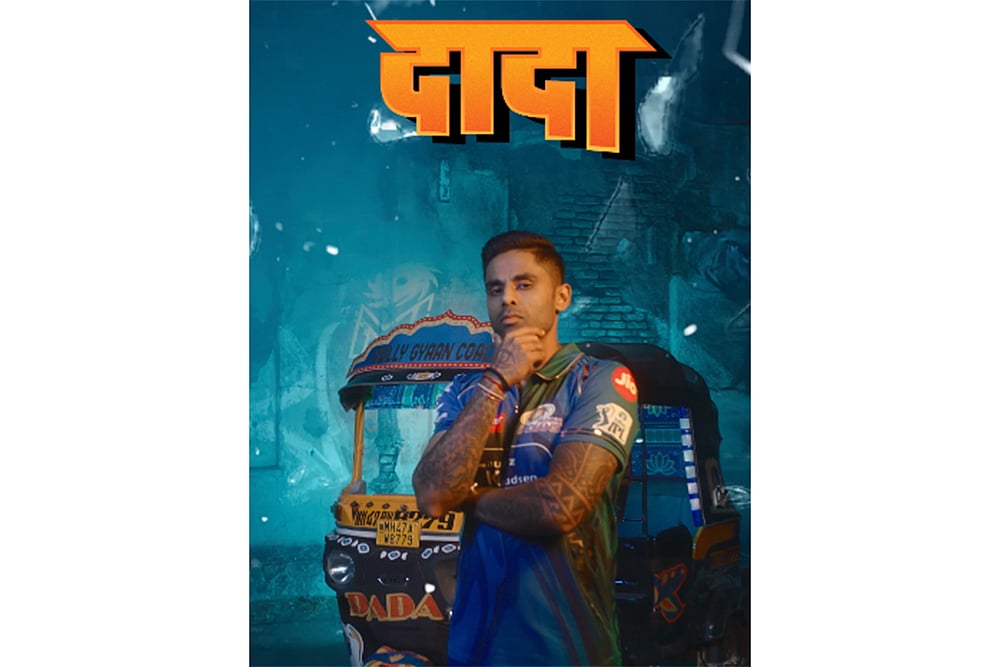 Indias T20 captain Suryakumar Yadav in the Mumbai Indians campaign for IPL 2025