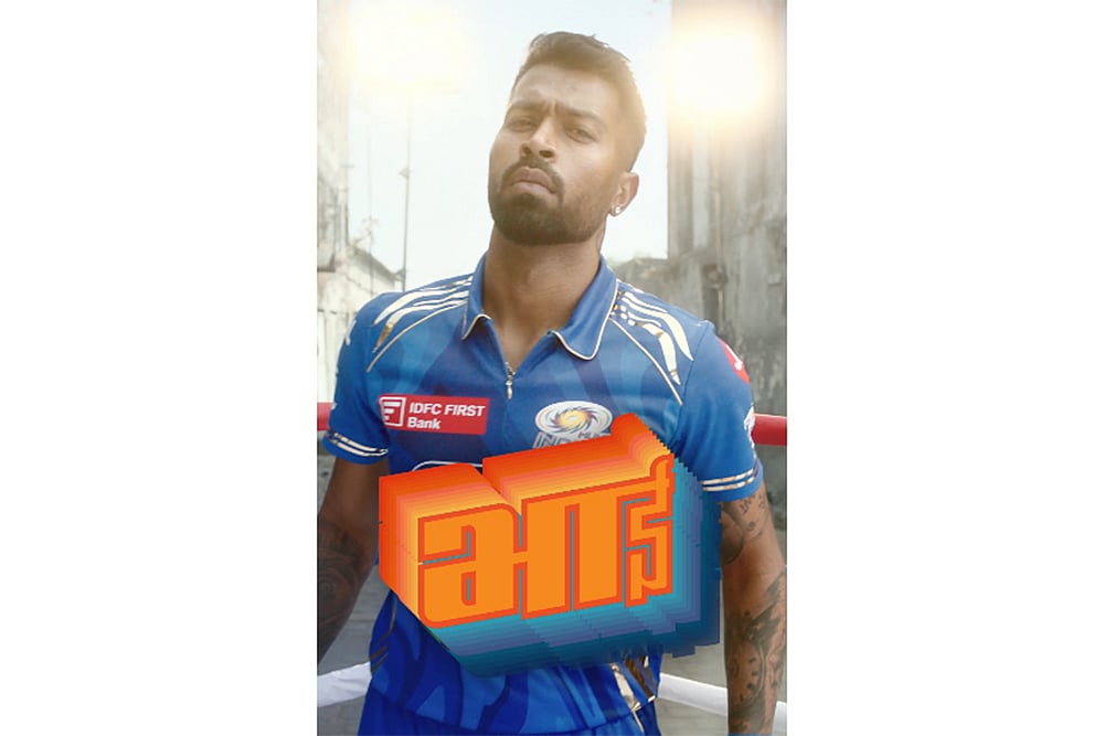 MI captain Hardik Pandya in the Mumbai Indians campaign for IPL 2025