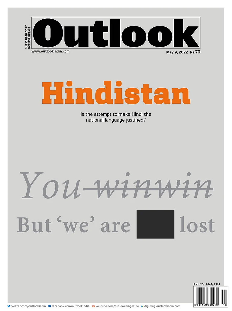 Outlook cover: Hindistan - null